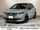 当店の在庫をご覧頂きありがとうございます。軽自動車〜1BOXカーまで日産車を中心に取り扱っております。豊富な在庫の中からお客様にピッタリの1台をお選び下さい!
