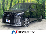 両側電動ドア バックカメラ 衝突被害軽減システム レーダークルーズ 禁煙