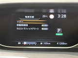 ◆【お問い合わせください】写真の内容に関してやおクルマ購入までの流れなどご不明点、ご質問等がございましたらお気軽にガリバー店舗までお問い合わせください。