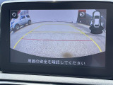 ◆【バックモニター】後ろのカメラの映像をモニターに映し出すことができます!後方の見えない死角や、障害物との距離感をしっかり確認することができます!駐車が苦手な方におすすめです。
