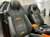 EVO TRIM- Sportivo Leather Bicolor with Black Seats Ad PersonamColored StitchingFloor Mats with Leather Piping and Double Stitching - Bicolor Piping