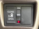 【パワースライドドア】スマートキーや運転席のスイッチでスライドドアの開閉が可能♪電動だから力を入れてドアを開ける必要が無く、小さいお子様でも、重い荷物を持っている時もラクに開け閉めできます♪