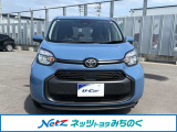 シエンタ ハイブリッド 1.5 G E-Four 4WD 
