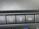 オートマチックハイビームとは、先行車や対向車のライトを認識し、ハイビームとロービームを自動で切り替える機能です。夜道の視界を確保します。詳細は販売店スタッフまでおたずねください。