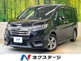 両側電動ドア 純正SDナビ バックカメラ 衝突被害軽減システム 禁煙車
