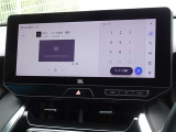 地デジ対応、フルセグデジタルTV放送が視聴できます。
