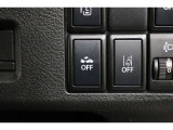 被害軽減ブレーキのON・OFFが出来るスイッチとなっております。