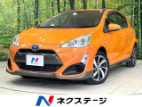 禁煙車 純正SDナビ バックカメラ 衝突軽減 スマートキー ETC
