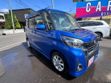 自分のイメージ、この車輌で、この価格、この距離で、このグレード、そしてこの価格!!、是非、ご相談ください!!