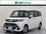 トヨタ タンク