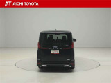 ハイブリッド車を買うならトヨタの『TOYOTA認定中古車』!保証は、初度登録年月より起算して10年間、累計走行距離20万キロ迄。更に、ロングラン保証が1年付で安心安全です♪