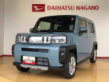 県下12拠点!お探しの車がありましたらお気軽にお問い合わせくださいませ。