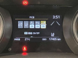 高速道路をスイスイッと通過の『ETC』付き!ETCカードをお持ちでない方は、トヨタETCカードもございますので、ご相談下さいね!詳しくはスタッフまで!通話料無料のフリーダイヤル「0078-6003-527324」