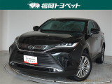 福岡県内お住まいの方に限らせていただきます。問い合わせ番号【8364883】