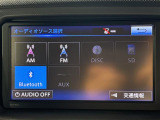 【Bluetooth】ナビゲーションと携帯電話/スマートフォンをBluetooth接続することができます。接続するとハンズフリーで使用することができるので、とても便利です!