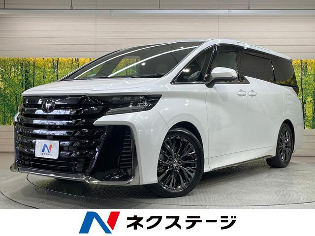 ヴェルファイア ハイブリッド 2.5 Z プレミア 