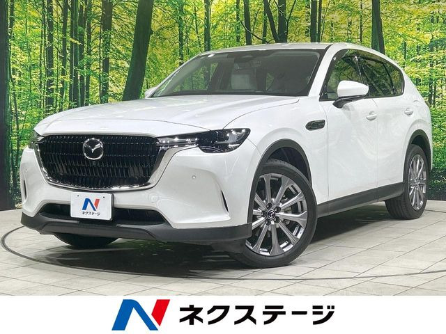 CX-60 2.5 25S エクスクルーシブモード 