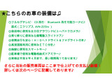 デイズルークス ハイウェイスター S 