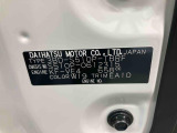 販売は岐阜県在住の方が条件になります!卸売不可