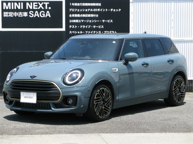 ミニクラブマン クーパー D アントールド エディション 