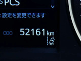 写真撮影時の走行距離です、ご確認ください。ここからは、あなたの新しい思い出を刻んでください♪