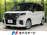 登録済未使用車 両側電動ドア 純正SDナビ 衝突軽減装置 フルセグ
