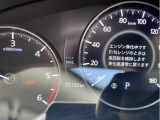 CX-60 3.3 XD Sパッケージ ディーゼル 禁煙車 純正12.3型ナビ 全周囲カメラ