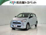 当社では、愛知・岐阜・三重・静岡在住で、現車確認可能な方への販売に限らせて頂きます。※ 当社の総合的判断により販売をお断りする場合があります。