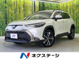 純正10型ナビ 全周囲カメラ 禁煙車 フルセグ ETC2.0 ドラレコ