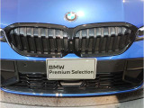 【キドニーグリル】BMWは約90年もの間、ほぼ全ての車両にひと目でBMWだと分かるこの特徴的なフロントグリルが備えられ、デザイン・アイコンとして親しまれてきました。