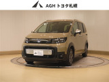 お問い合わせはお気軽に☆スタッフ一同、お待ちしております!