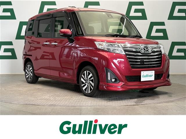 トール 1.0 カスタムG SAII 修復歴無し