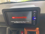 販売は岐阜県在住の方が条件になります!卸売不可