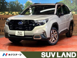 衝突被害軽減システム レーダークルーズ 禁煙車 電動リアゲート