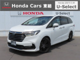 【 ようこそホンダカーズ東総へ! 】オデッセイハイブリッドが入庫しました!グレードはe:HEVアブソルート・EXでボディカラーは人気色のホワイトパール。外装5つ星鑑定でスタッフおすすめの一台です!