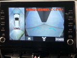 いまや必須装備「ナビゲーション」搭載!知らない場所にスイスイッとドライブ。もう、これなしではハンドルを握れませんね!でも運転中の操作は危険ですのでご注意ですね☆