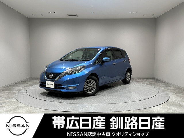 ノート 1.2 e-POWER X 