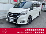★ご覧頂きまして誠に有難うございます★ ■お車の状態、ご質問、ご要望、保証内容、お支払い方法、ご納車までの流れ等、ご覧のお車が少しでも気になって頂きましたら、お気軽にお問い合わせください。