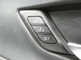 運転席のシートポジションを記憶・再現できるメモリー機能を搭載しています。
