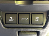 【パワーバックドア】スマートキーや運転席のボタンを押すだけでリアゲートが自動で開閉します!荷物を持っている時や、高い位置にあるバックドアを閉める際に便利な機能です♪