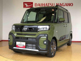 県下12拠点!お探しの車がありましたらお気軽にお問い合わせくださいませ。