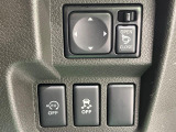 【電動格納ミラー】サイドミラーは電動格納式となっており、狭い駐車場でもキズがつくリスクを抑えられます。