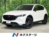 ディーゼル BOSEサウンド マツダコネクト10型ナビ 全周囲カメラ