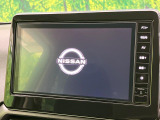 【大画面ナビ】人気の大型9インチナビを装備。存在感のある大画面はインパクト大!ナビ利用時のマップ表示は見やすく、テレビやDVDは臨場感がアップ!いつものドライブがグッと楽しくなります♪