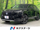 純正9型ナビ バックカメラ レーダークルーズ 禁煙車 電動リアゲート