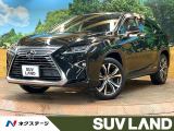 サンルーフ リアエンター 12型ナビ 全周囲カメラ 寒冷地仕様 4WD