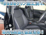 お客様にお座りいただくシートは徹底洗浄済みです!手作業でていねいに洗うので、心地よさが違います☆☆