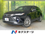メーカー12.3型ナビ バックカメラ JBLサウンド セーフティセンス