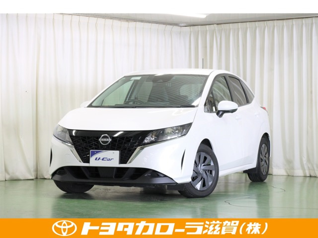 ノート 1.2 S 