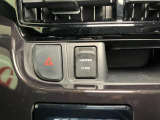 HDMI・USB接続端子